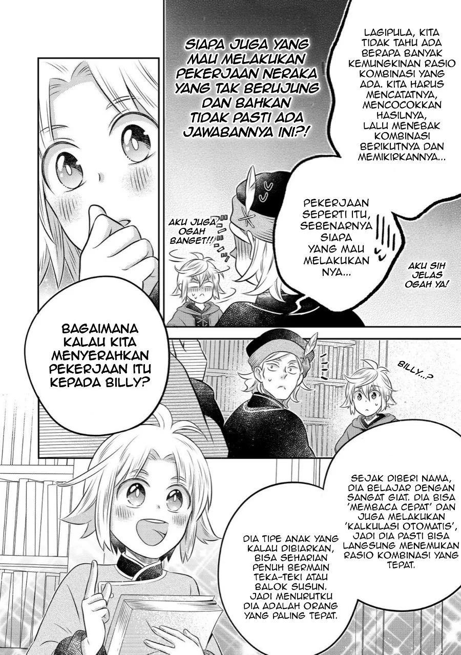 Manga Isekai no Binbou Nouka ni Tensei Shitanode, Renga o Tsukutte Shiro o Tateru Koto ni Shimashita Chapter 32.2 gambar 2