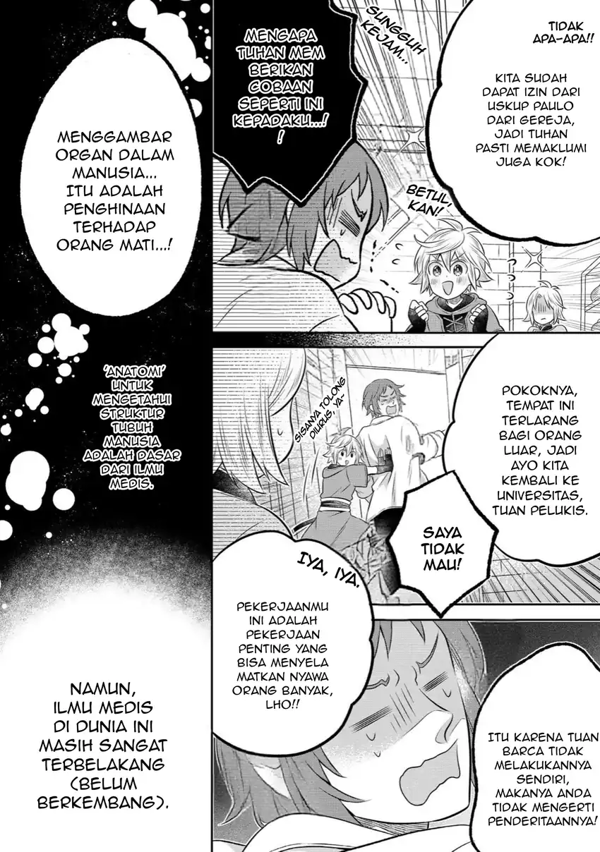 Manga Isekai no Binbou Nouka ni Tensei Shitanode, Renga o Tsukutte Shiro o Tateru Koto ni Shimashita Chapter 33.1 gambar 2