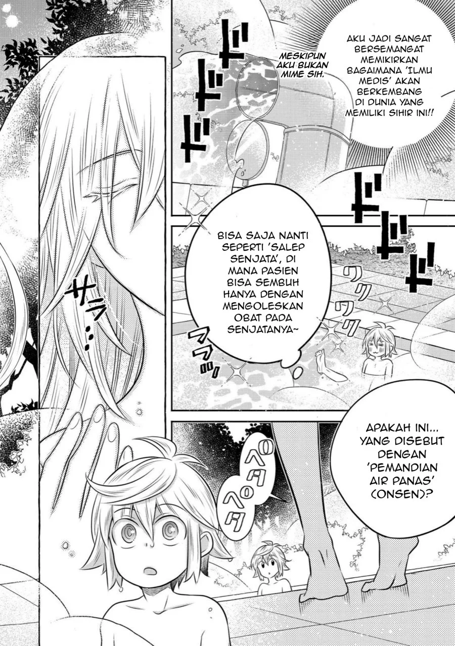 Manga Isekai no Binbou Nouka ni Tensei Shitanode, Renga o Tsukutte Shiro o Tateru Koto ni Shimashita Chapter 33.2 gambar 2