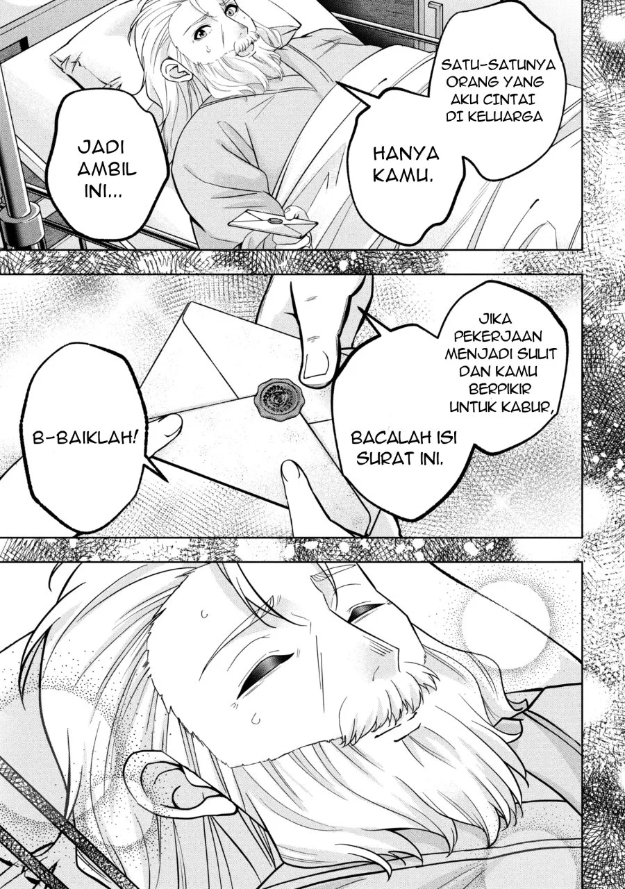 Isekai no Bokujou wo Souzoku Shimashita Star Stream Farm Chapter 1 Gambar 4