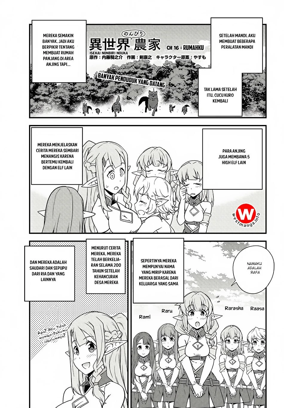 Manga Isekai Nonbiri Nouka Chapter 16 gambar 2