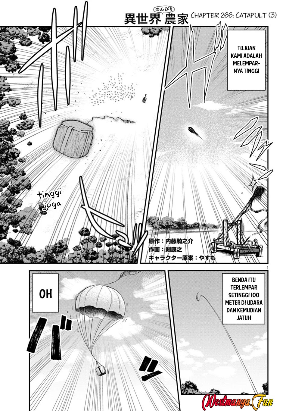 Manga Isekai Nonbiri Nouka Chapter 266 gambar 2