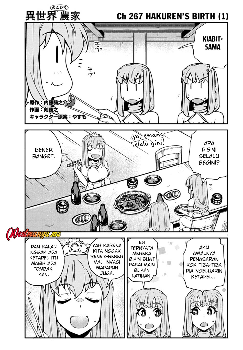 Manga Isekai Nonbiri Nouka Chapter 267 gambar 2