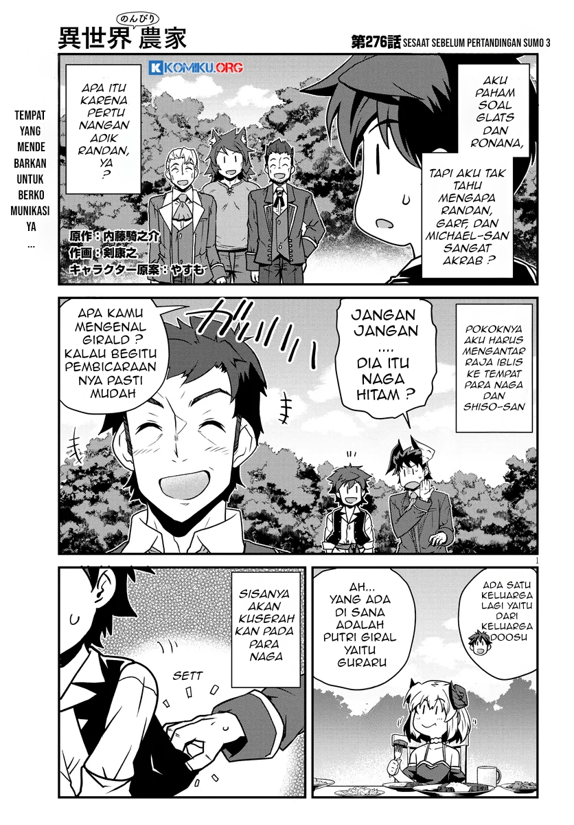 Manga Isekai Nonbiri Nouka Chapter 276 gambar 2