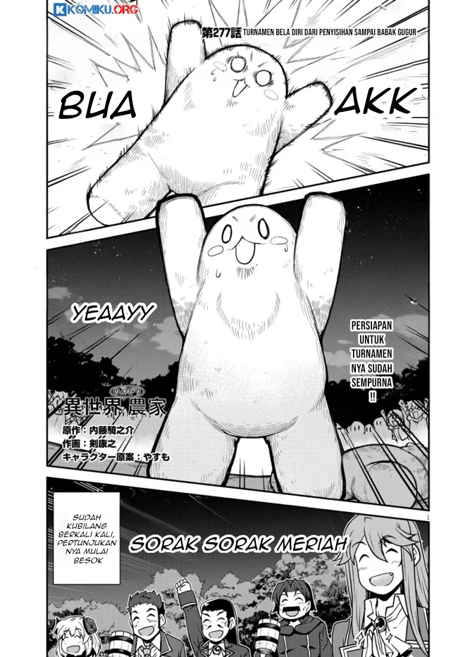 Manga Isekai Nonbiri Nouka Chapter 277 gambar 2