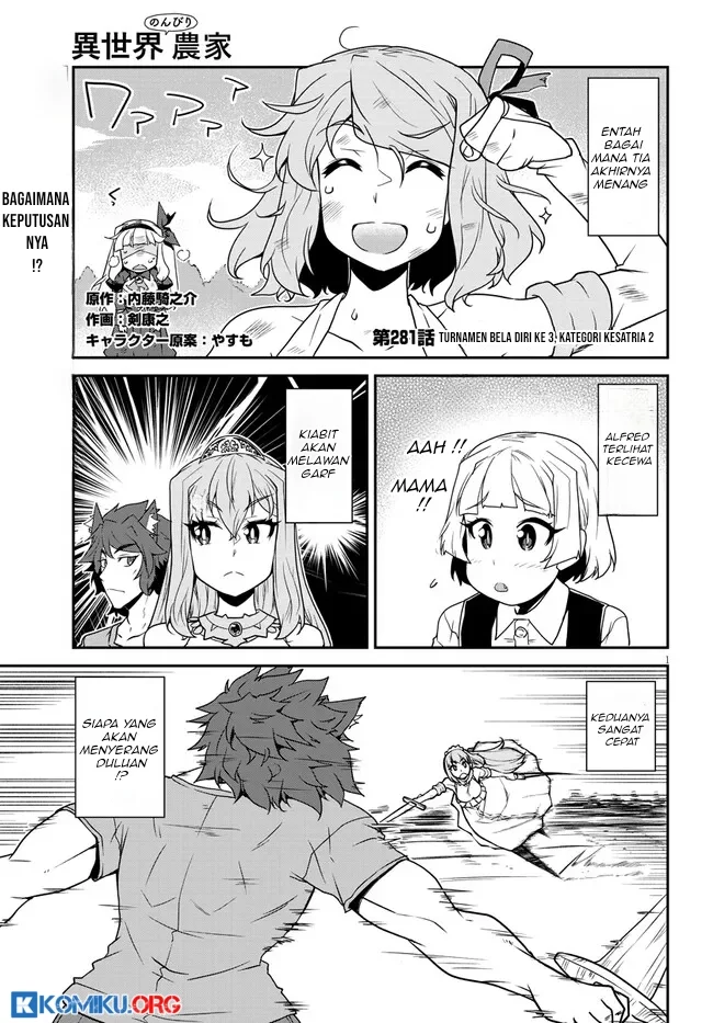 Manga Isekai Nonbiri Nouka Chapter 281 gambar 2