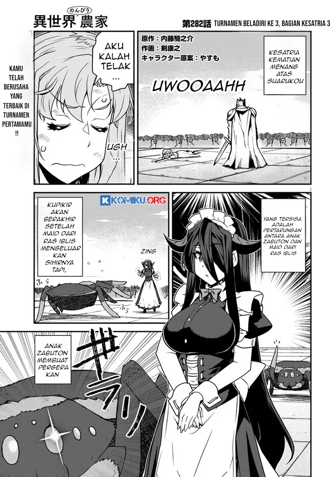 Manga Isekai Nonbiri Nouka Chapter 282 gambar 2
