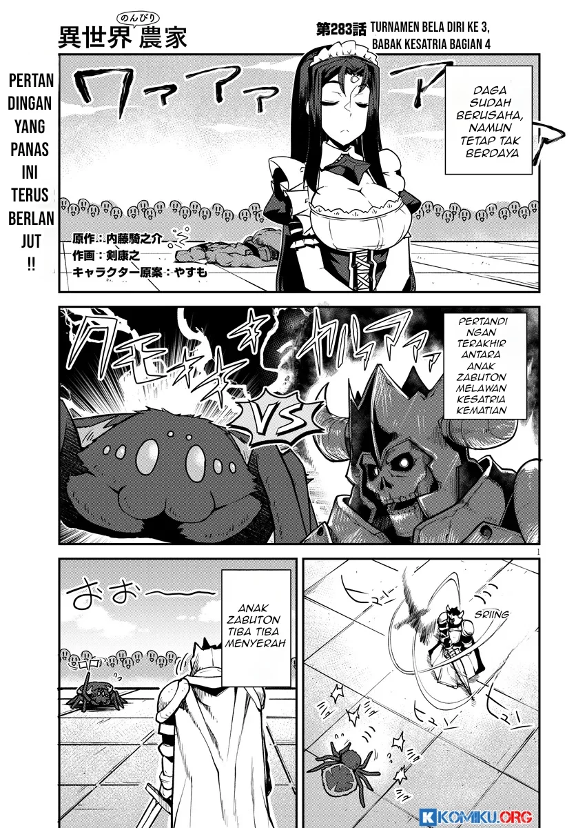 Manga Isekai Nonbiri Nouka Chapter 283 gambar 2