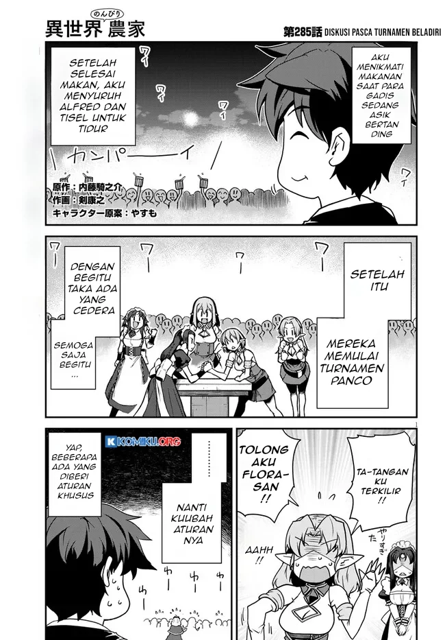 Manga Isekai Nonbiri Nouka Chapter 285 gambar 2