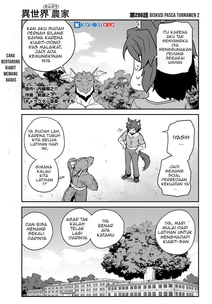 Manga Isekai Nonbiri Nouka Chapter 286 gambar 2