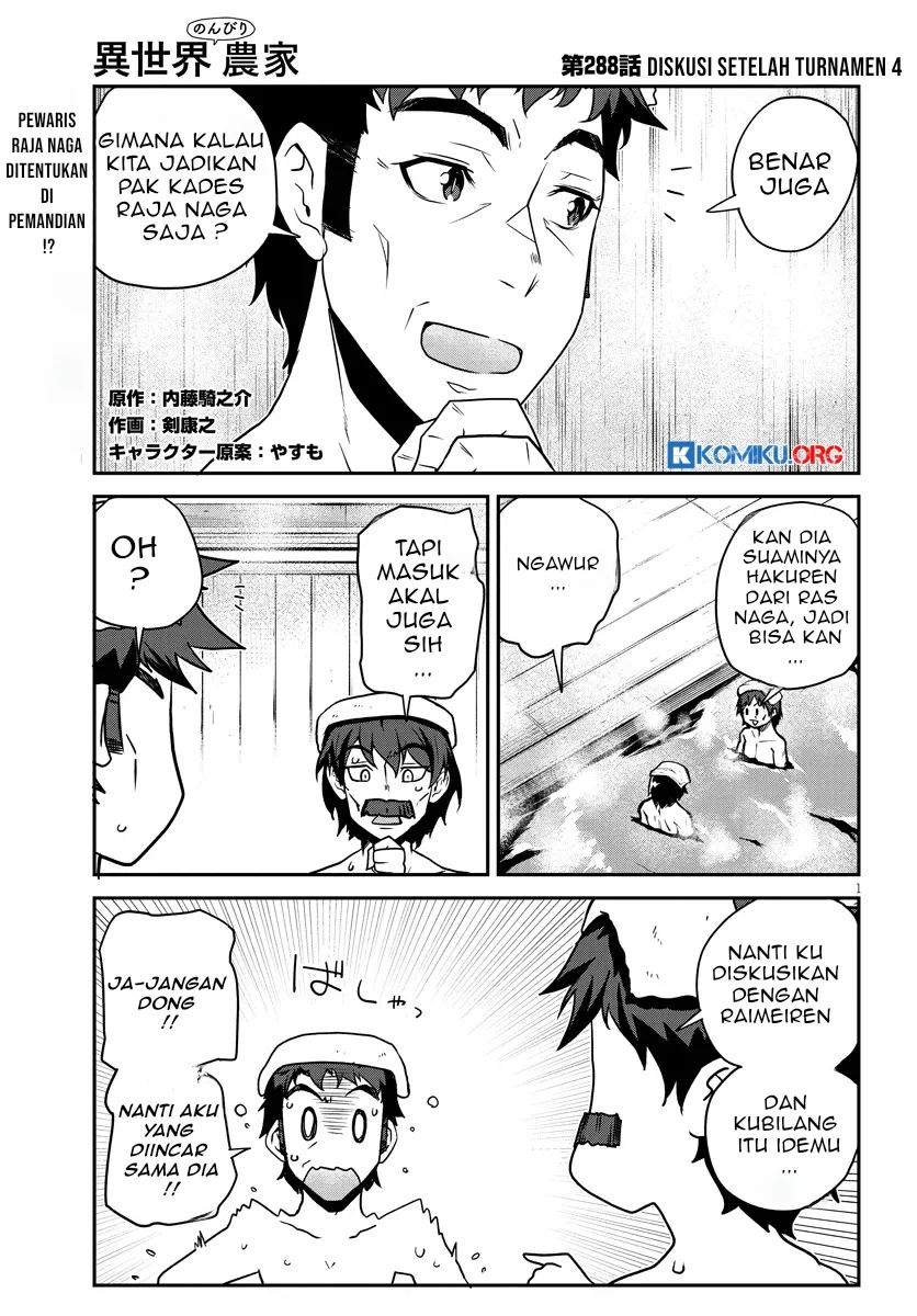 Manga Isekai Nonbiri Nouka Chapter 288 gambar 2