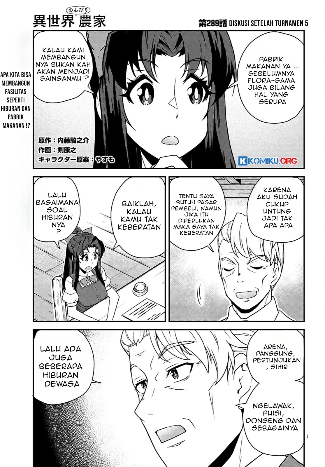 Manga Isekai Nonbiri Nouka Chapter 289 gambar 2