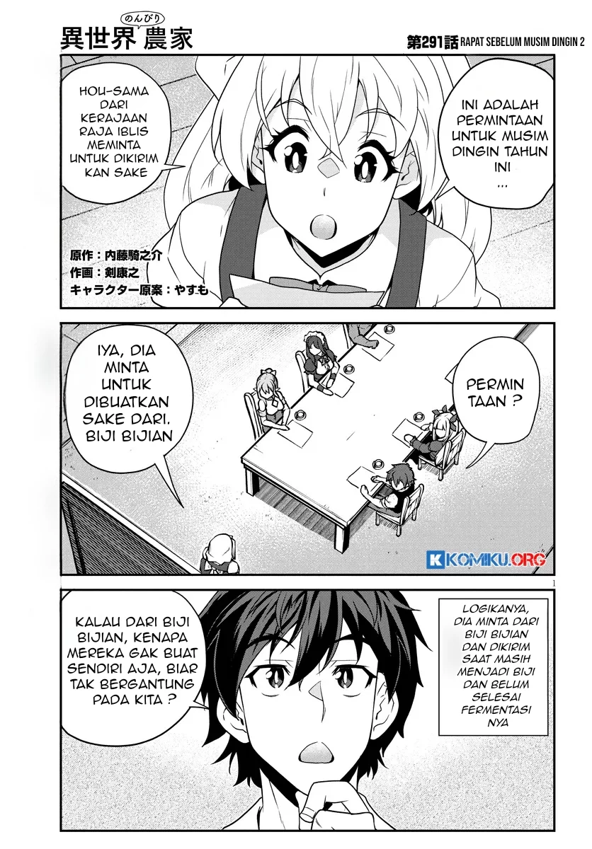 Manga Isekai Nonbiri Nouka Chapter 291 gambar 2