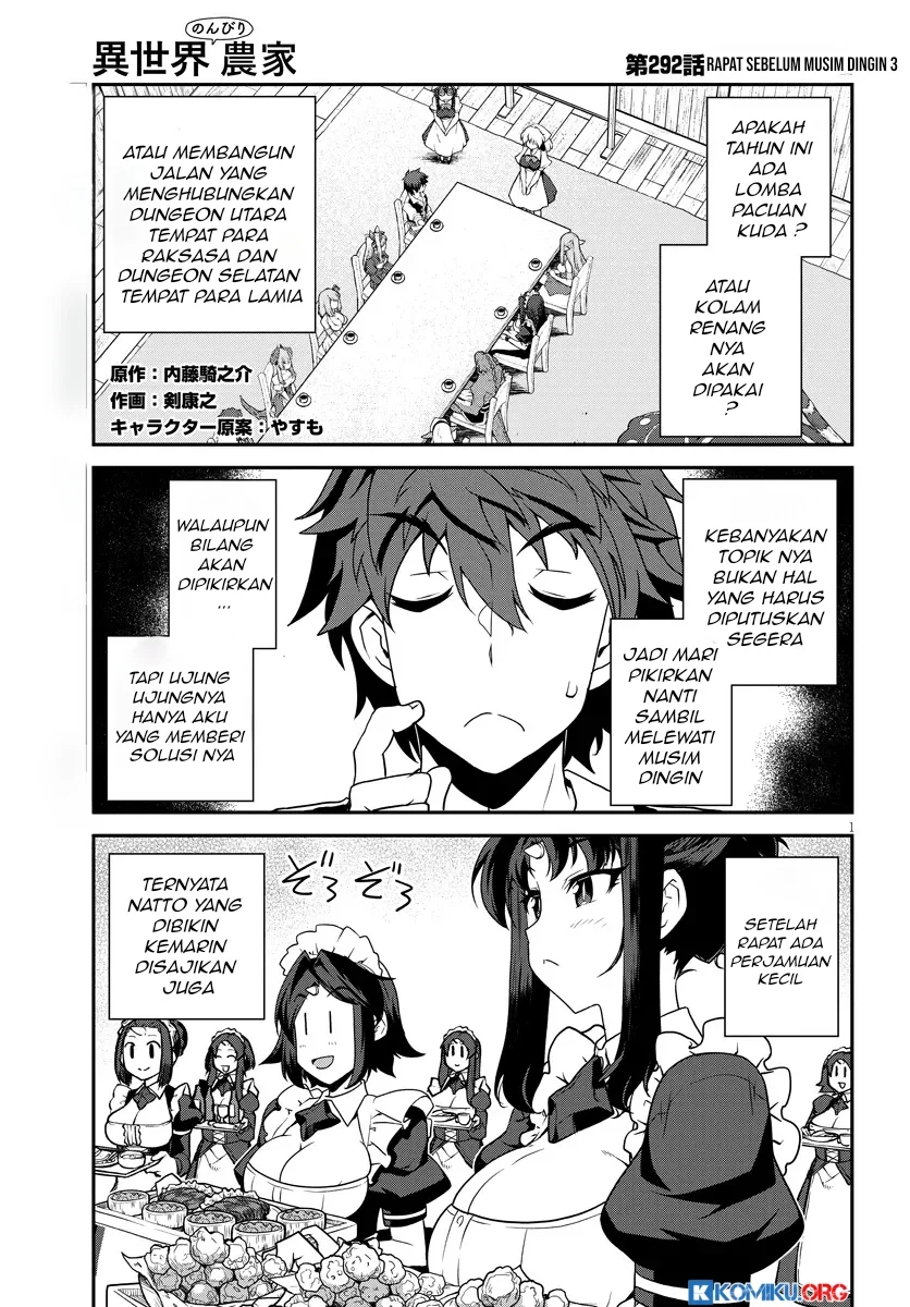 Manga Isekai Nonbiri Nouka Chapter 292 gambar 2