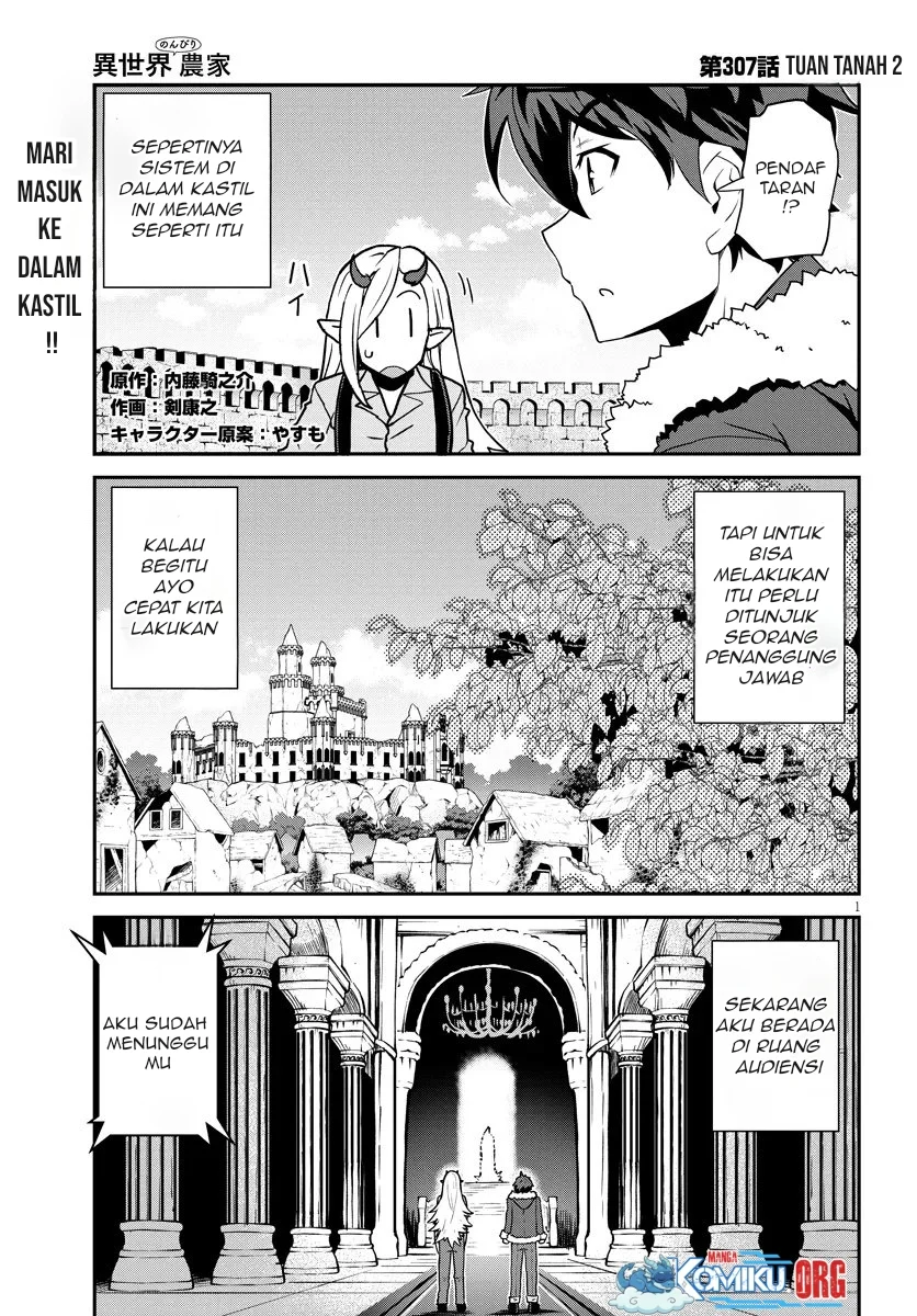 Manga Isekai Nonbiri Nouka Chapter 307 gambar 2