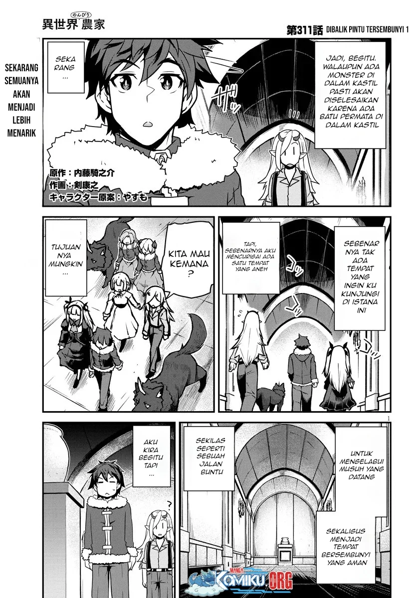 Manga Isekai Nonbiri Nouka Chapter 311 gambar 2