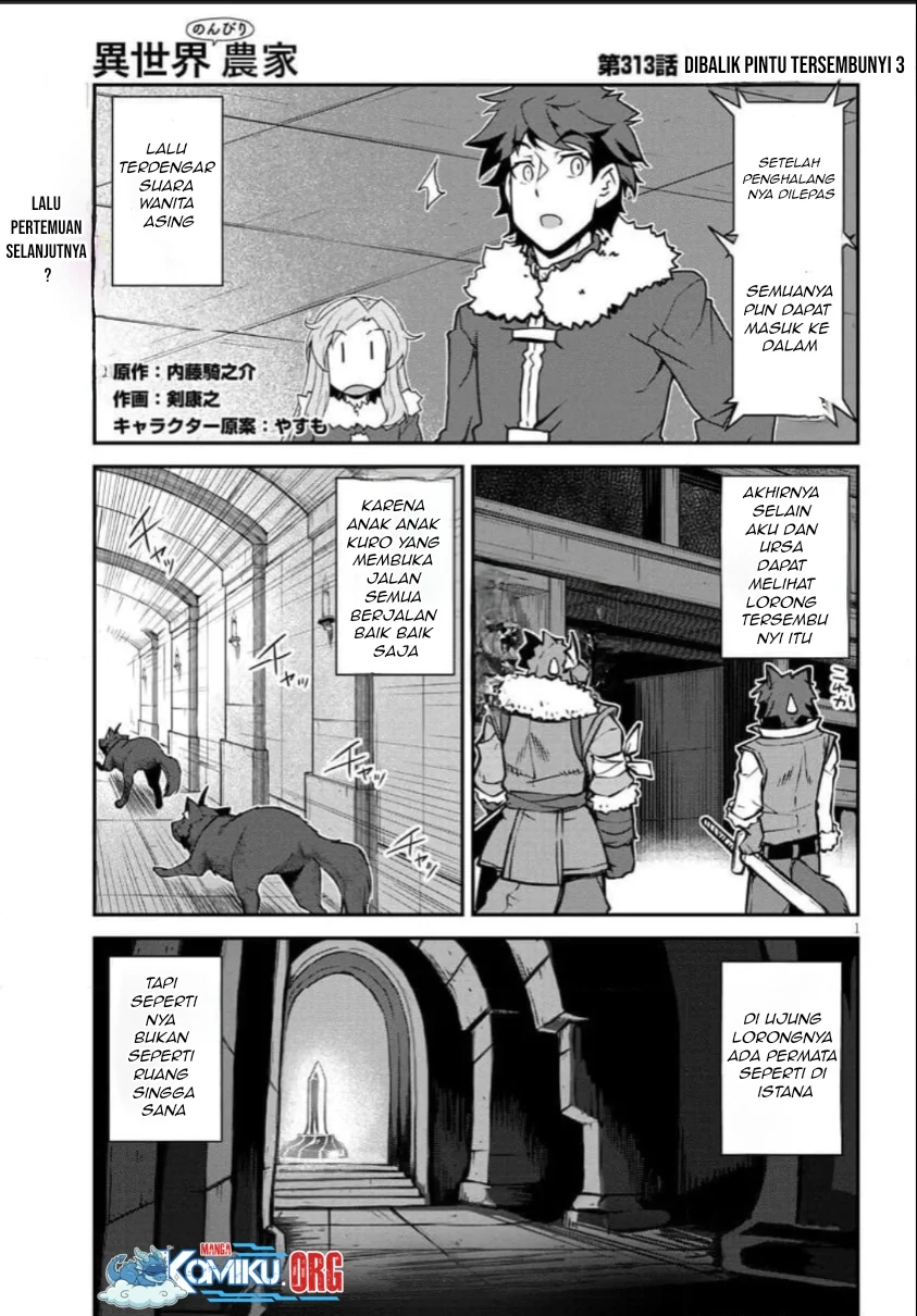 Manga Isekai Nonbiri Nouka Chapter 313 gambar 2