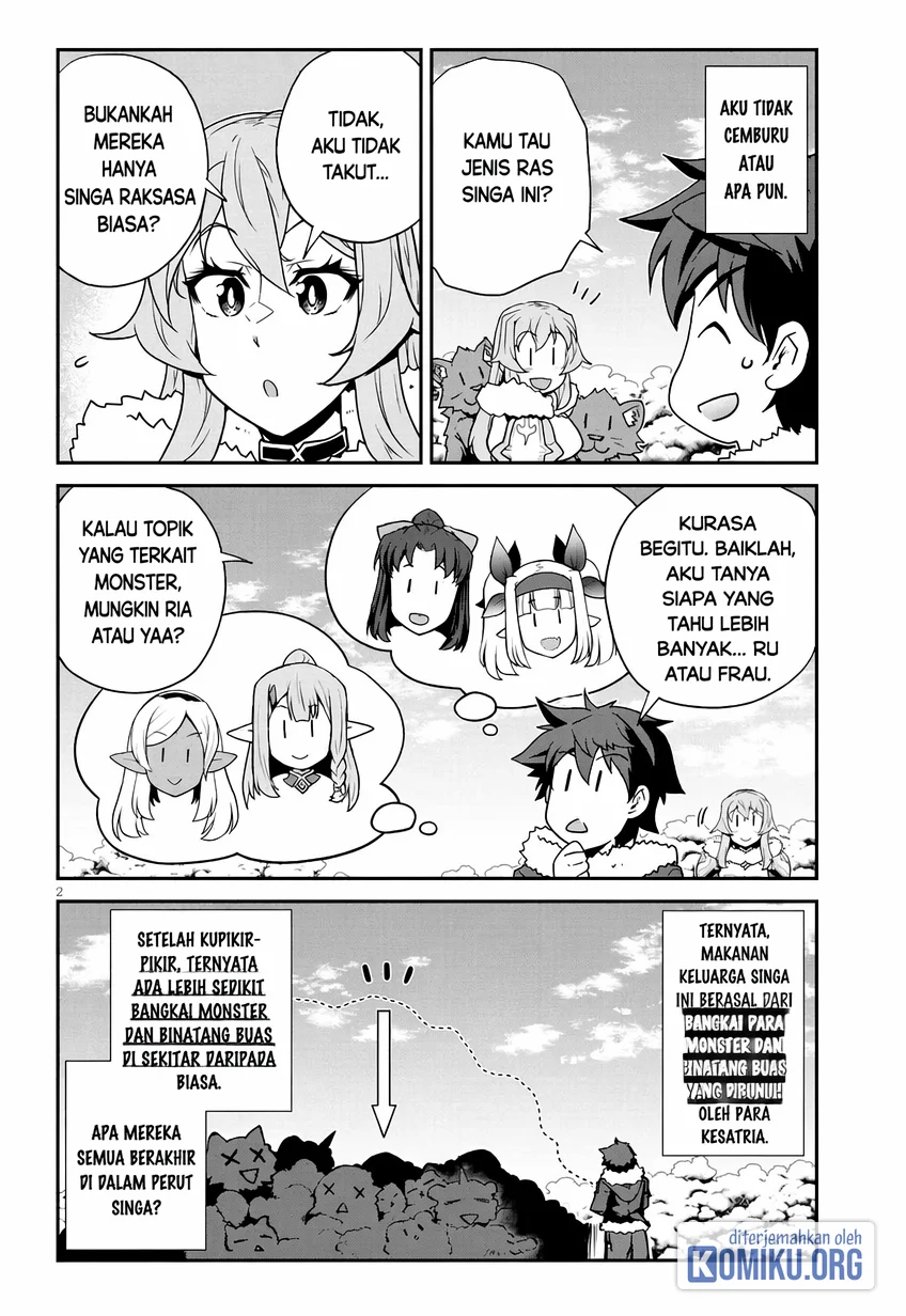 Manga Isekai Nonbiri Nouka Chapter 319 gambar 2