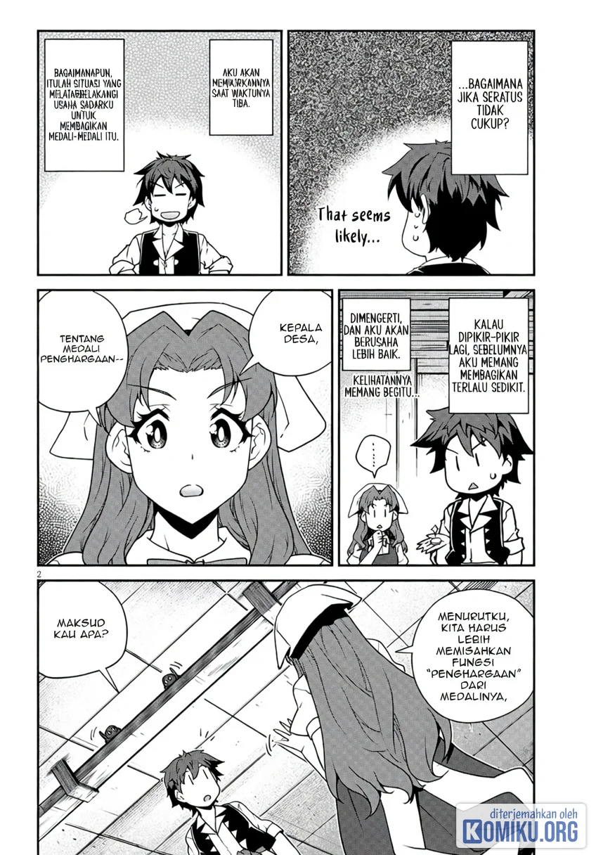 Manga Isekai Nonbiri Nouka Chapter 326 gambar 2