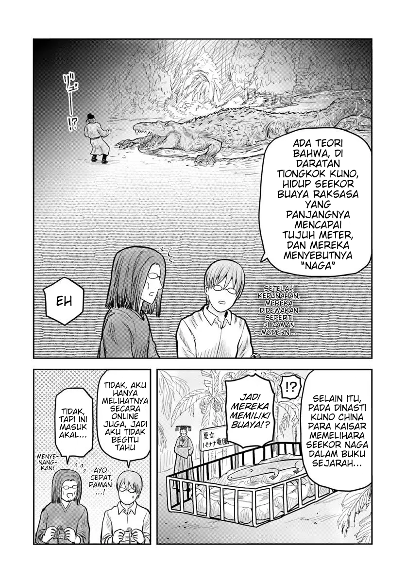 Manga Isekai Ojisan Chapter 70.1 gambar 2