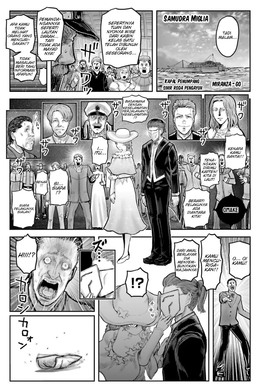 Manga Isekai Ojisan Chapter 70.7 gambar 2