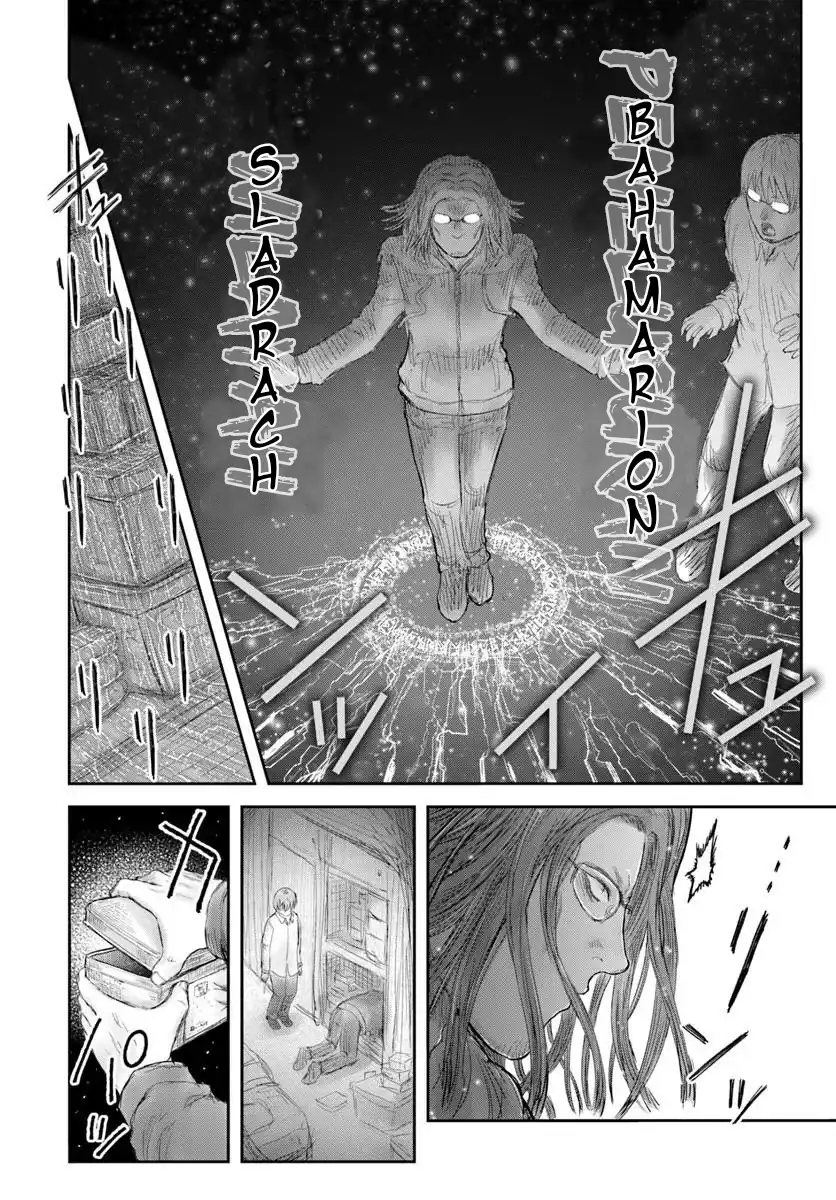 Manga Isekai Ojisan Chapter 74.5 gambar 2
