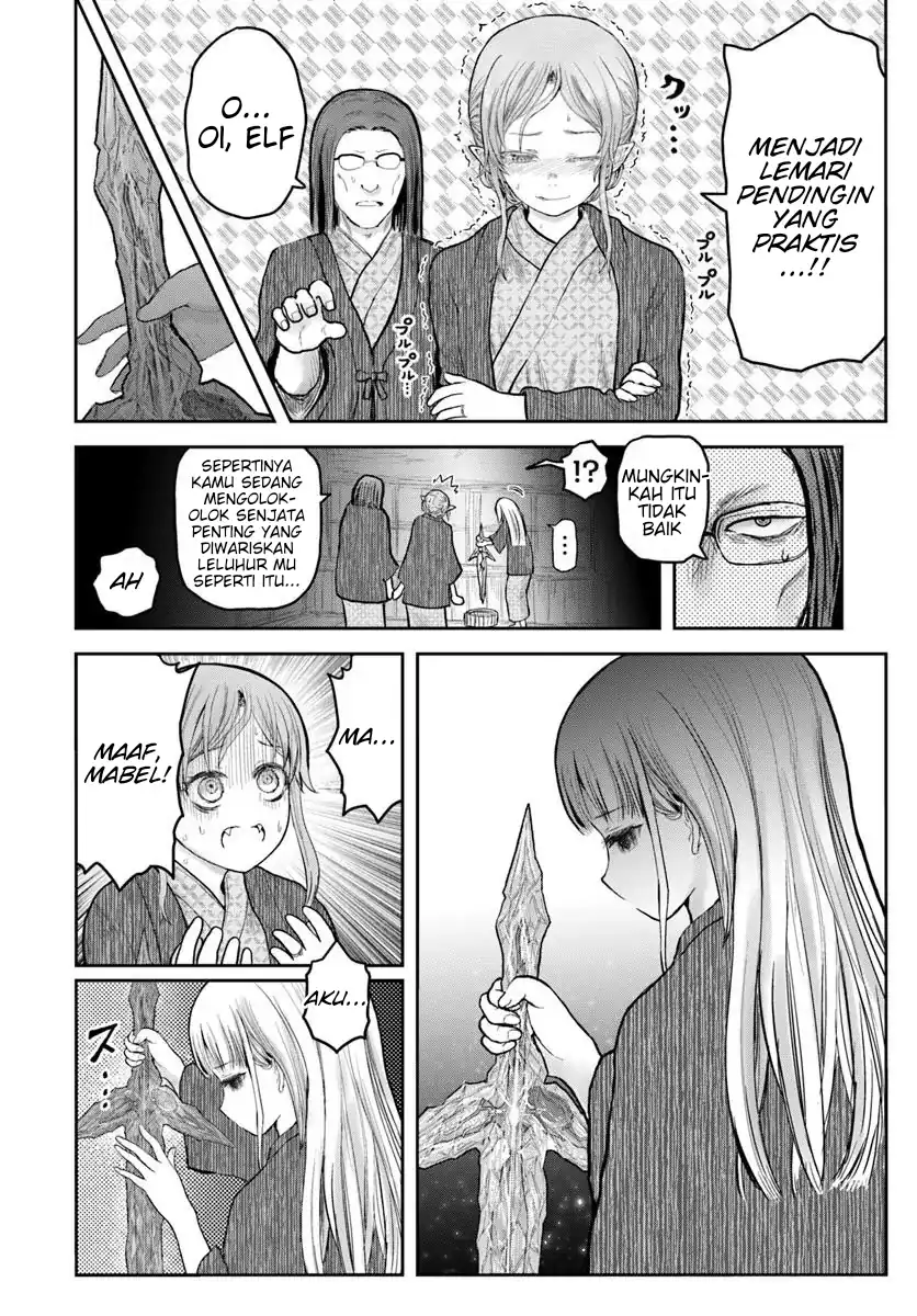 Manga Isekai Ojisan Chapter 80.5 gambar 2