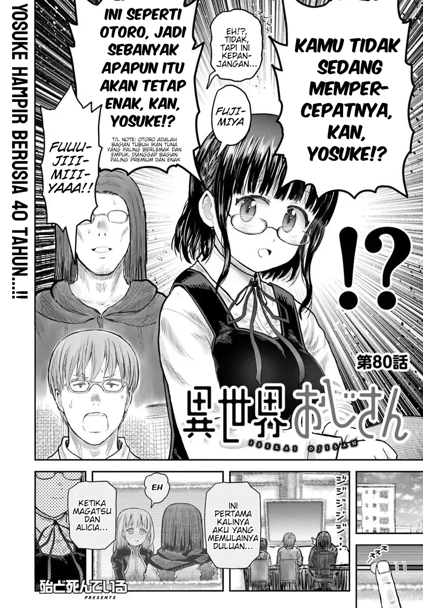 Isekai Ojisan Chapter 80 Gambar 4