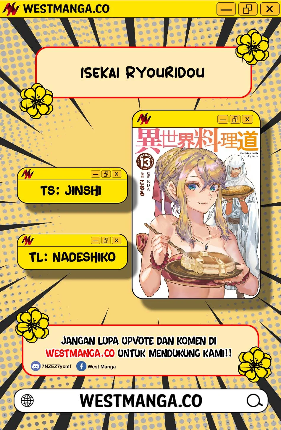 Isekai Ryouridou Chapter 73 Gambar 3