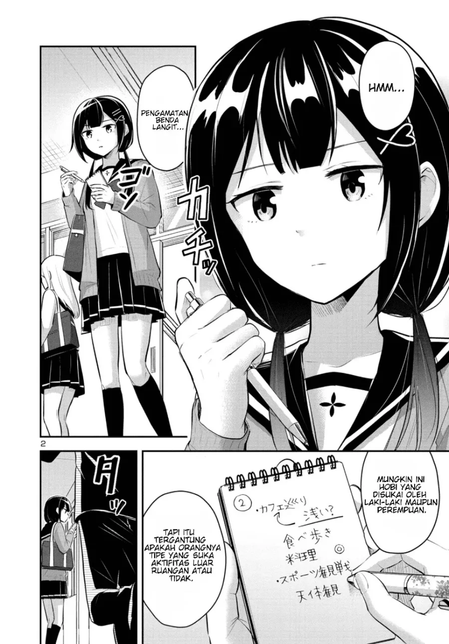 Isekai Saikyou, Nihon de JK to Konkatsu suru Chapter 2 Gambar 3