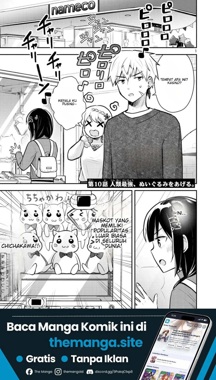 Manga Isekai Saikyou, Nippon de JK to Konkatsu Suru Chapter 10 gambar 2