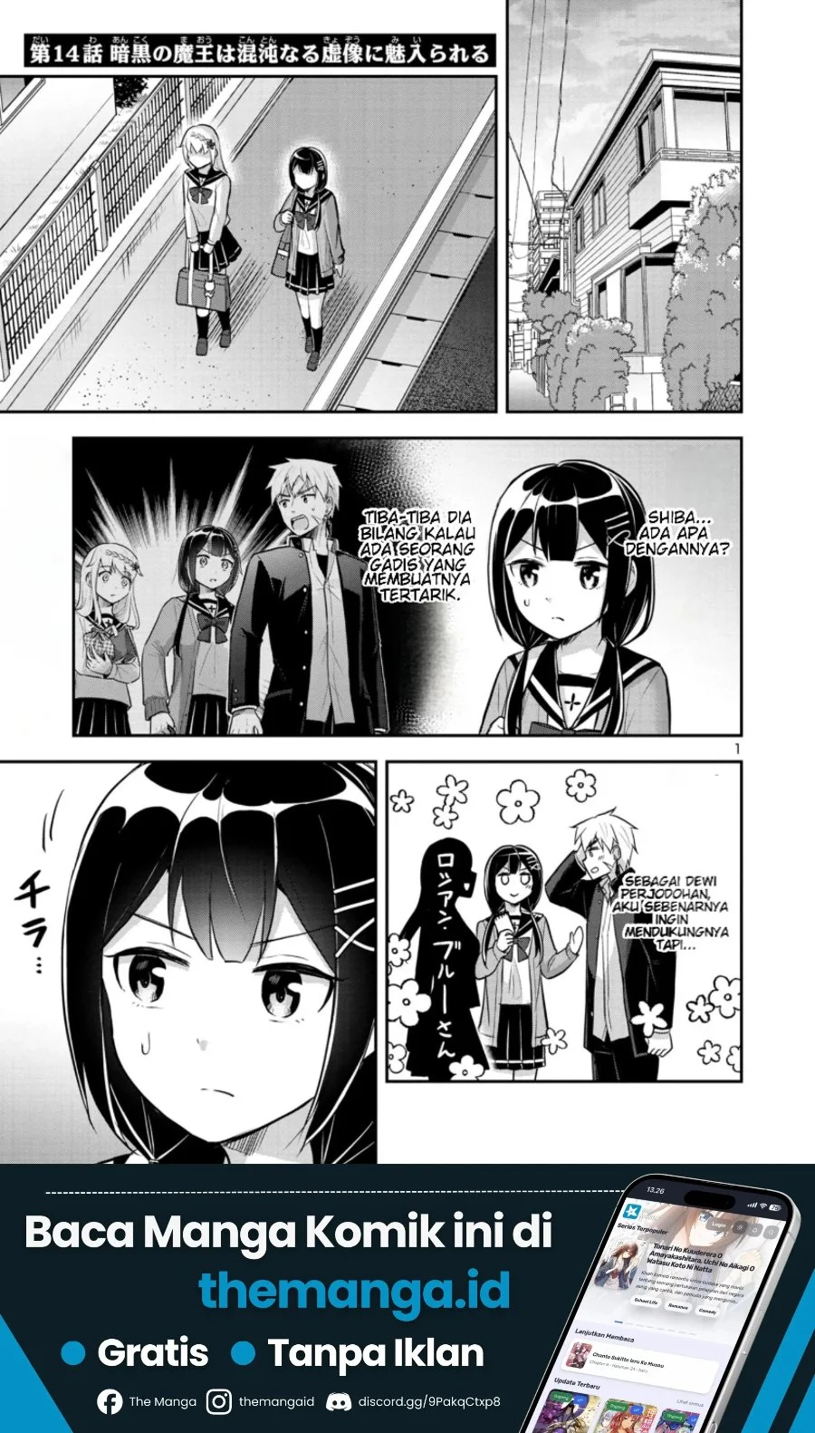 Manga Isekai Saikyou, Nippon de JK to Konkatsu Suru Chapter 14 gambar 2