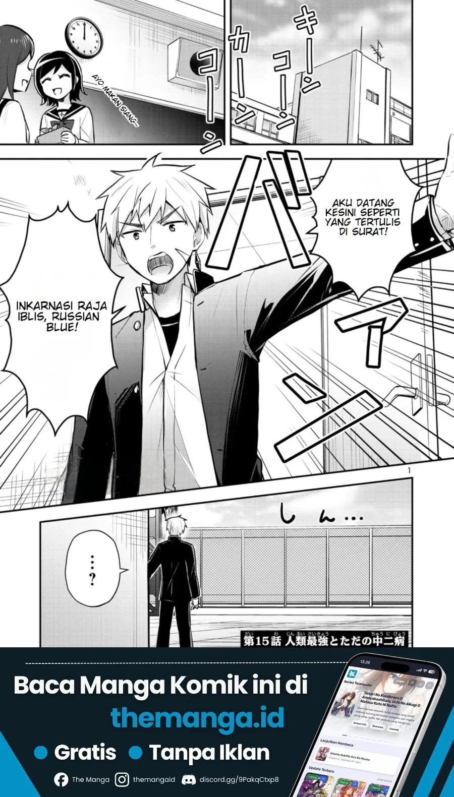 Manga Isekai Saikyou, Nippon de JK to Konkatsu Suru Chapter 15 gambar 2