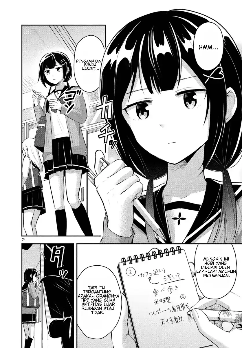 Isekai Saikyou, Nippon de JK to Konkatsu Suru Chapter 2 Gambar 3