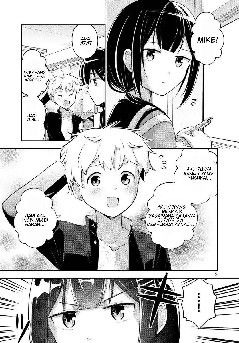 Isekai Saikyou, Nippon de JK to Konkatsu Suru Chapter 2 Gambar 4