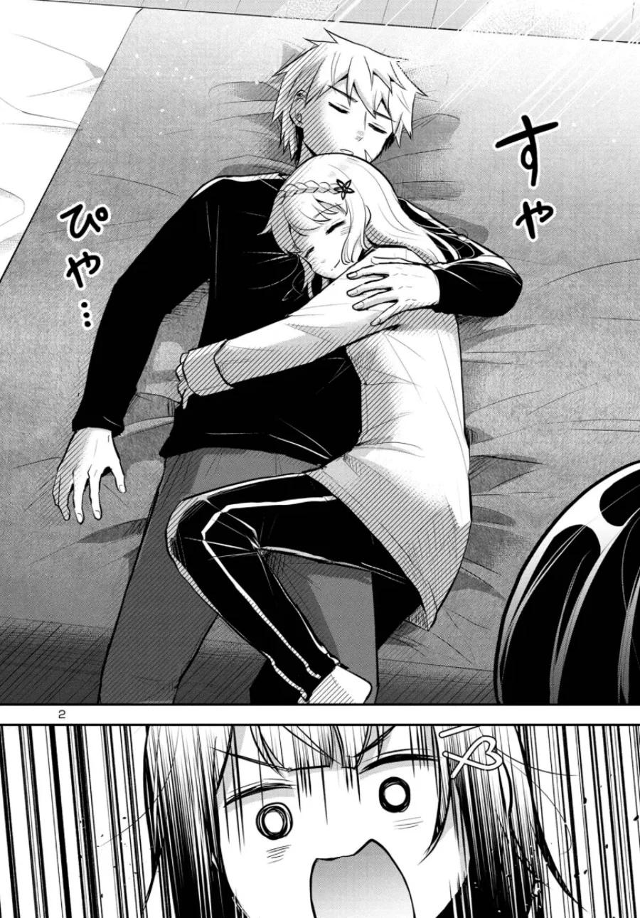 Isekai Saikyou, Nippon de JK to Konkatsu Suru Chapter 9 Gambar 3