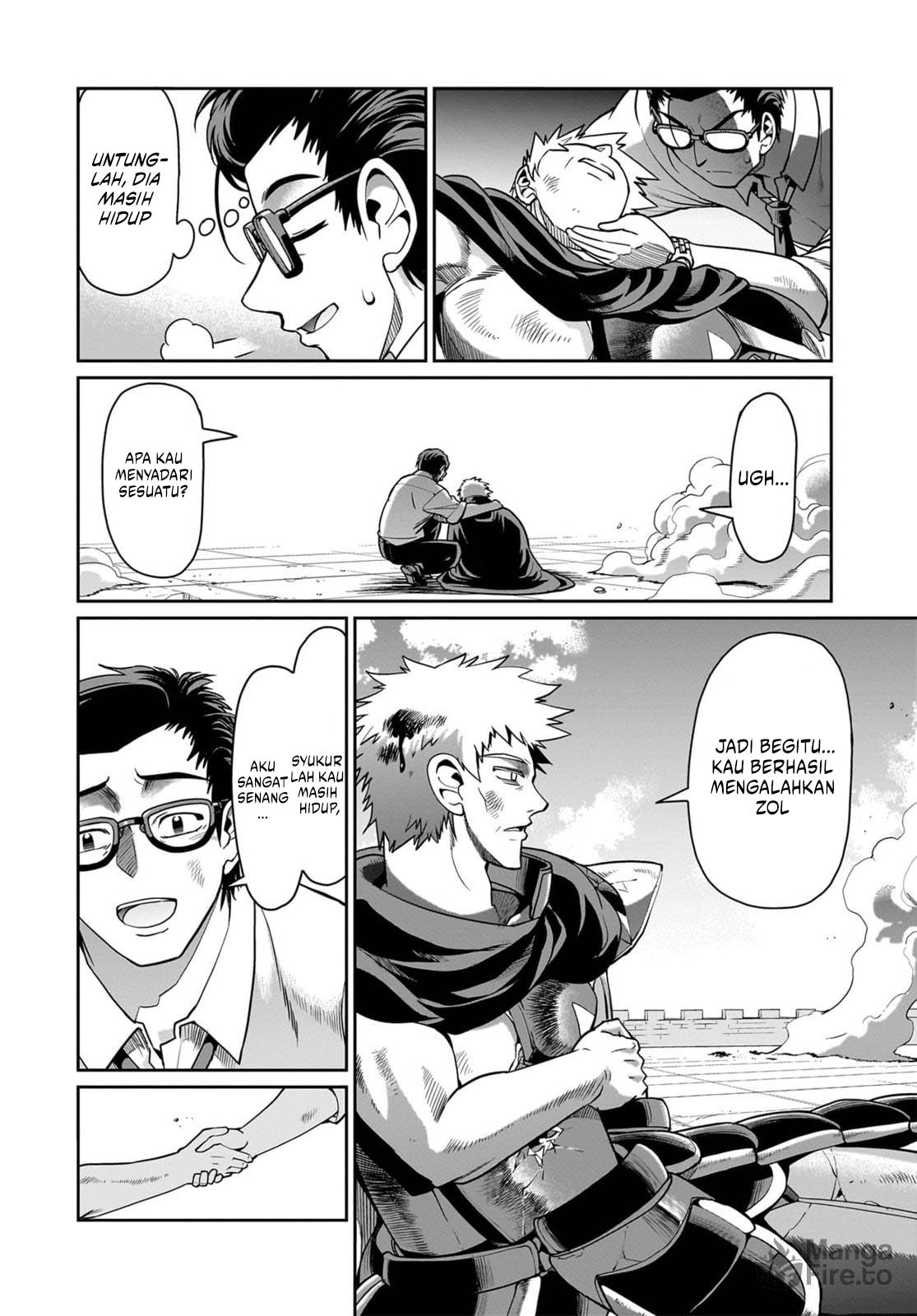 Manga Isekai Shoukan Oji-san no Juumusou Life – Sabage Suki Salaryman wa Kaisha Owari ni Isekai e Chokki suru Chapter 53 gambar 2