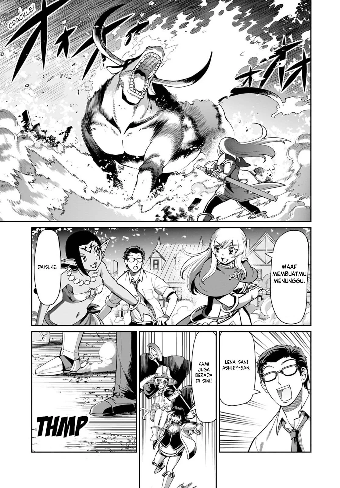 Manga Isekai Shoukan Oji-san no Juumusou Life – Sabage Suki Salaryman wa Kaisha Owari ni Isekai e Chokki suru Chapter 69 gambar 2