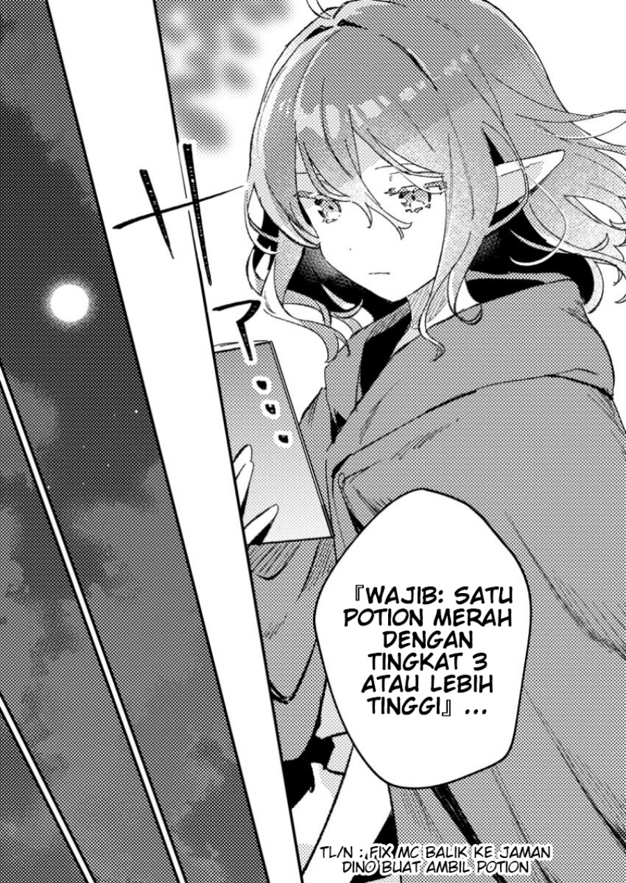 Manga Isekai Shounin Skill wo Kushi Shite, Yuuyuu Jiteki na Okanemochi Slow Life wo Okurimasu Chapter 10.3 gambar 2