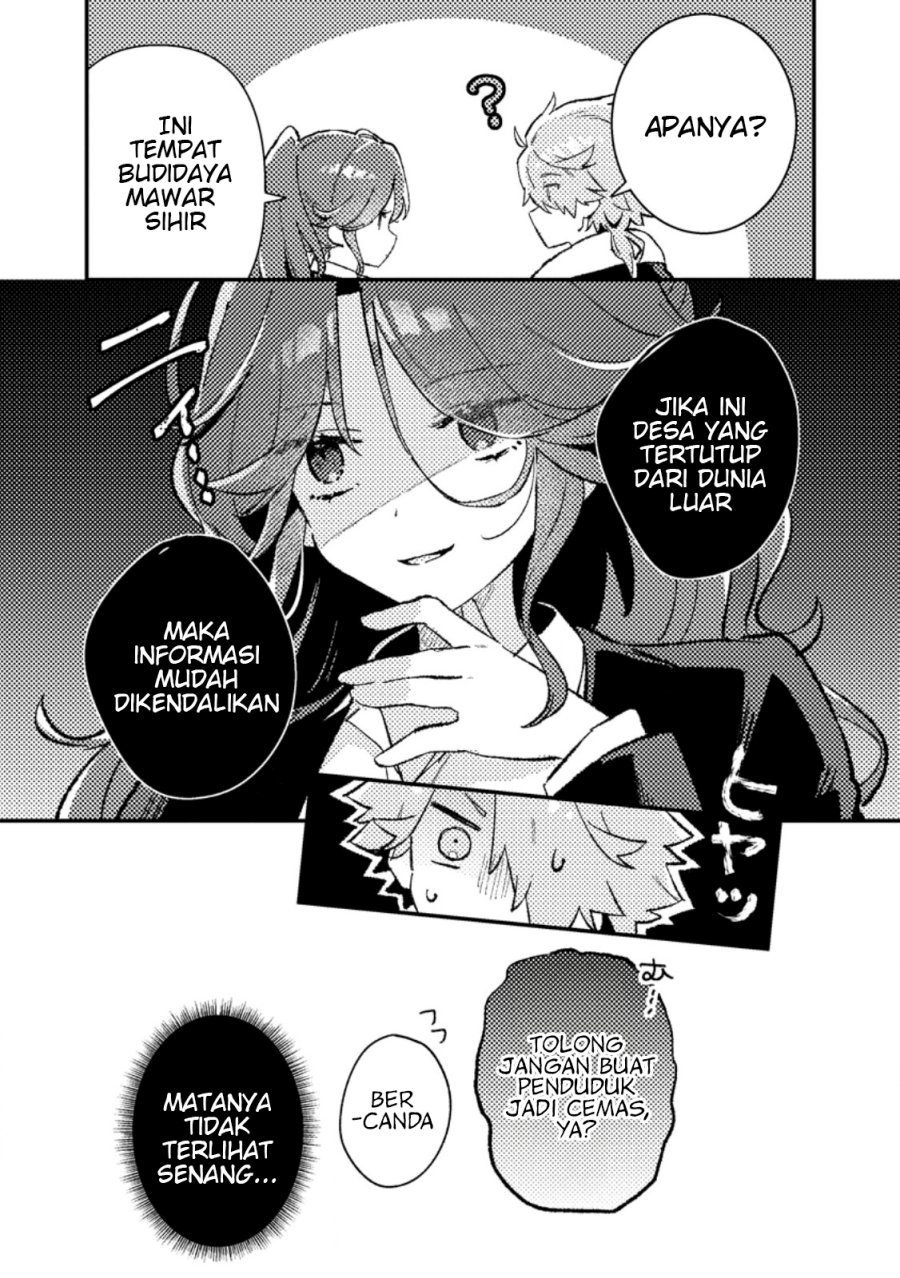 Manga Isekai Shounin Skill wo Kushi Shite, Yuuyuu Jiteki na Okanemochi Slow Life wo Okurimasu Chapter 11.3 gambar 2