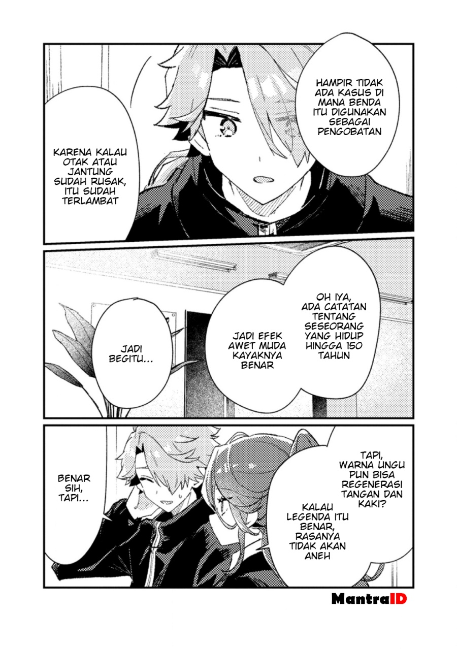 Manga Isekai Shounin Skill wo Kushi Shite, Yuuyuu Jiteki na Okanemochi Slow Life wo Okurimasu Chapter 13.3 gambar 2
