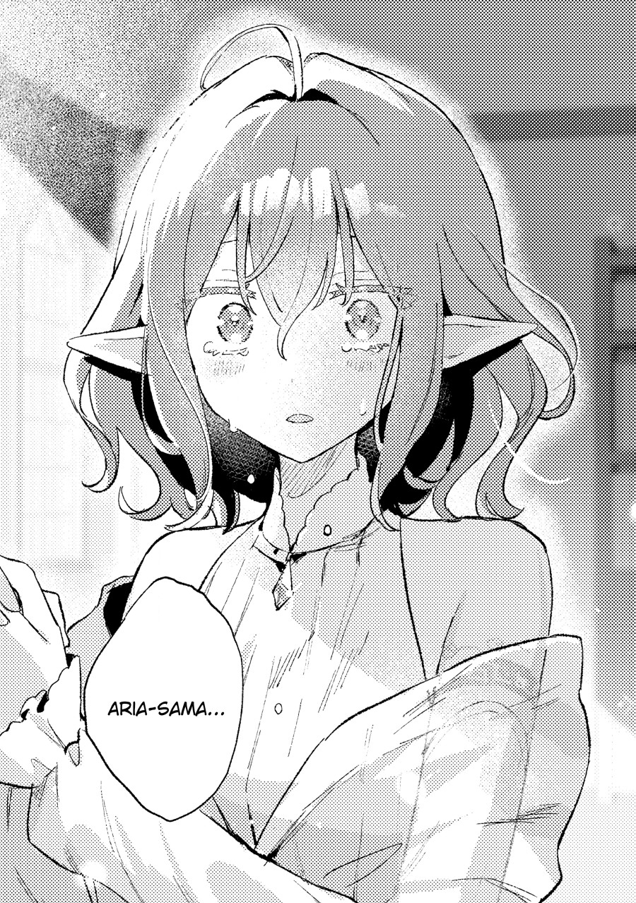 Manga Isekai Shounin Skill wo Kushi Shite, Yuuyuu Jiteki na Okanemochi Slow Life wo Okurimasu Chapter 14.3 gambar 2