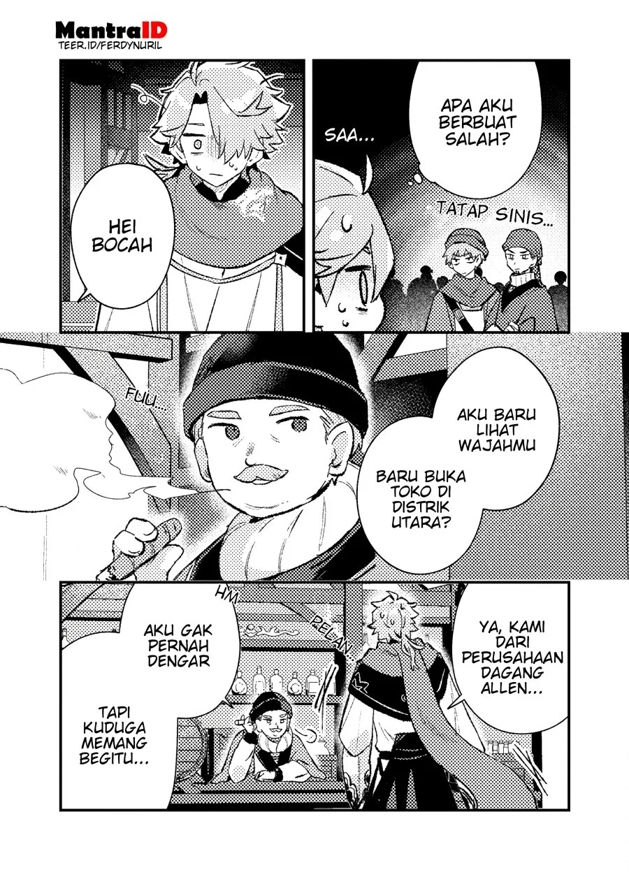 Manga Isekai Shounin Skill wo Kushi Shite, Yuuyuu Jiteki na Okanemochi Slow Life wo Okurimasu Chapter 17.3 gambar 2
