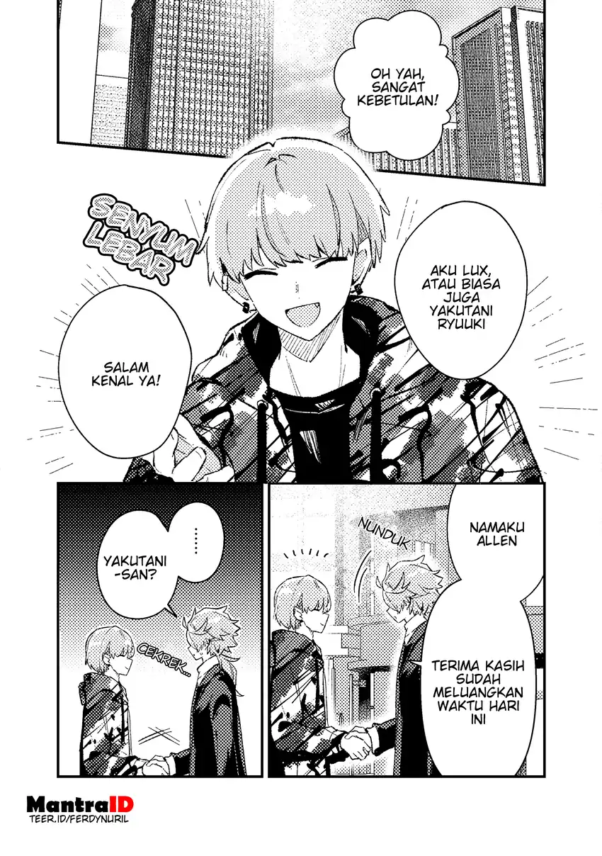 Manga Isekai Shounin Skill wo Kushi Shite, Yuuyuu Jiteki na Okanemochi Slow Life wo Okurimasu Chapter 19.1 gambar 2