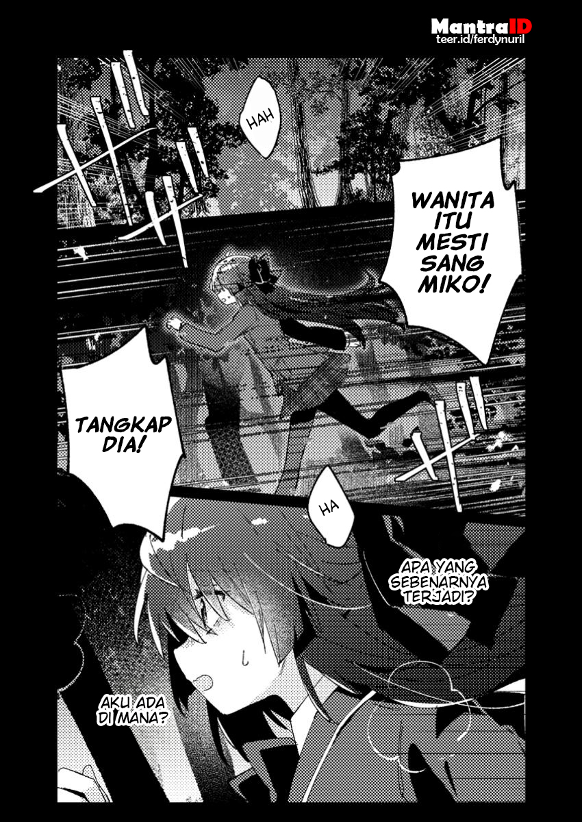 Manga Isekai Shounin Skill wo Kushi Shite, Yuuyuu Jiteki na Okanemochi Slow Life wo Okurimasu Chapter 2.1 gambar 2