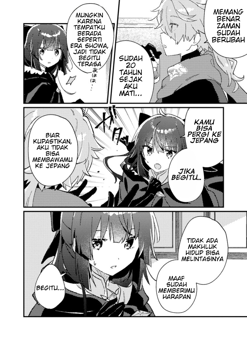 Manga Isekai Shounin Skill wo Kushi Shite, Yuuyuu Jiteki na Okanemochi Slow Life wo Okurimasu Chapter 2.2 gambar 2