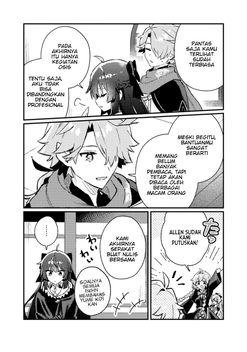 Manga Isekai Shounin Skill wo Kushi Shite, Yuuyuu Jiteki na Okanemochi Slow Life wo Okurimasu Chapter 22.2 gambar 2