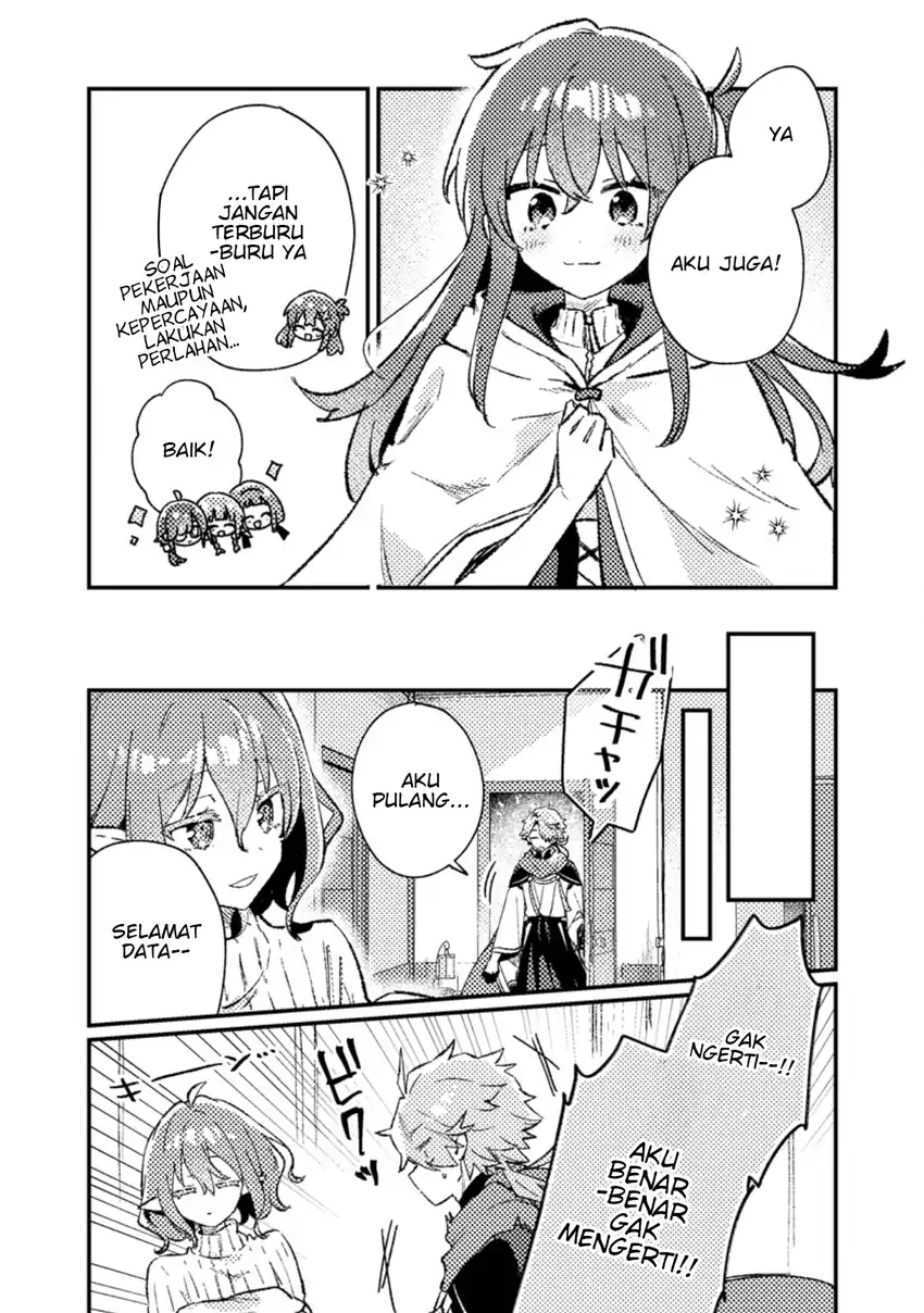 Manga Isekai Shounin Skill wo Kushi Shite, Yuuyuu Jiteki na Okanemochi Slow Life wo Okurimasu Chapter 24.3 gambar 2