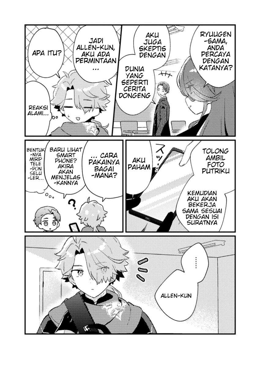 Manga Isekai Shounin Skill wo Kushi Shite, Yuuyuu Jiteki na Okanemochi Slow Life wo Okurimasu Chapter 3.3 gambar 2
