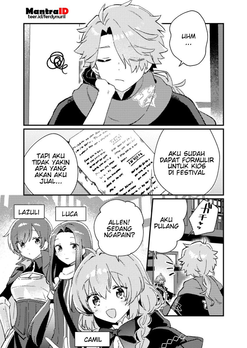 Manga Isekai Shounin Skill wo Kushi Shite, Yuuyuu Jiteki na Okanemochi Slow Life wo Okurimasu Chapter 4.1 gambar 2